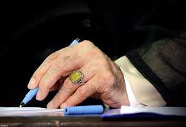 پیام تسلیت رهبر معظم انقلاب درپی درگذشت فرزند حجت‌الاسلام صدیقی